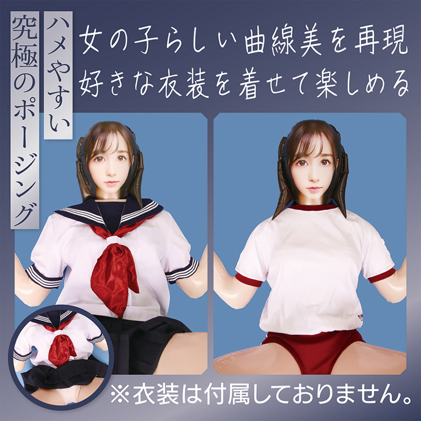  Ai Schoolgirl Normal Position Air Sex Doll 04